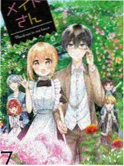 岳母漫画夏日祭番外篇插图